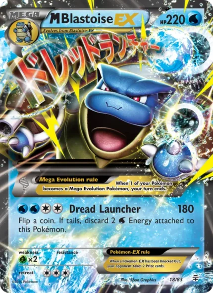 M Blastoise EX (Generations) #18