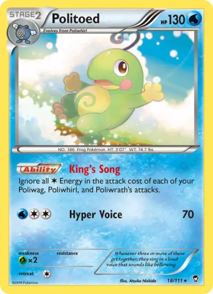 Politoed (Furious Fists) #18