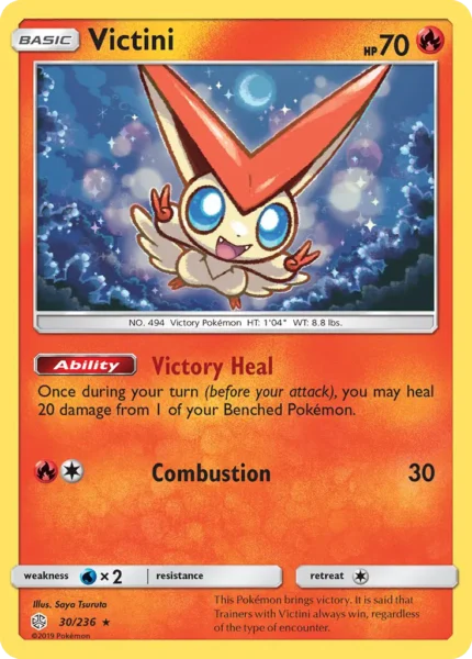 Victini (Cosmic Eclipse) #30