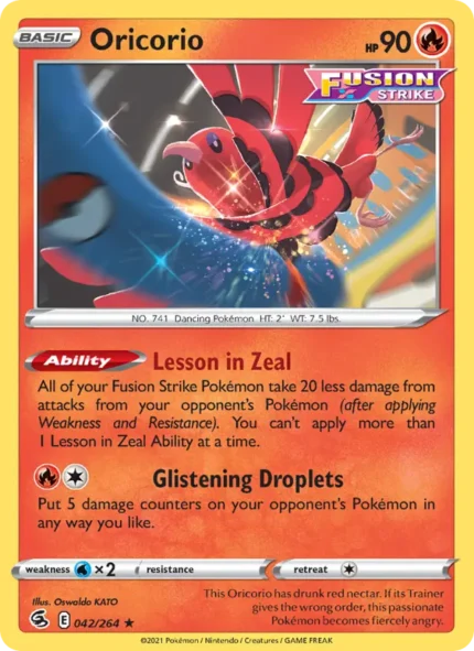 Oricorio (Fusion Strike) #42