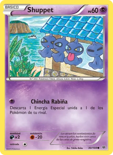 Shuppet (Cielos Rugientes) #30