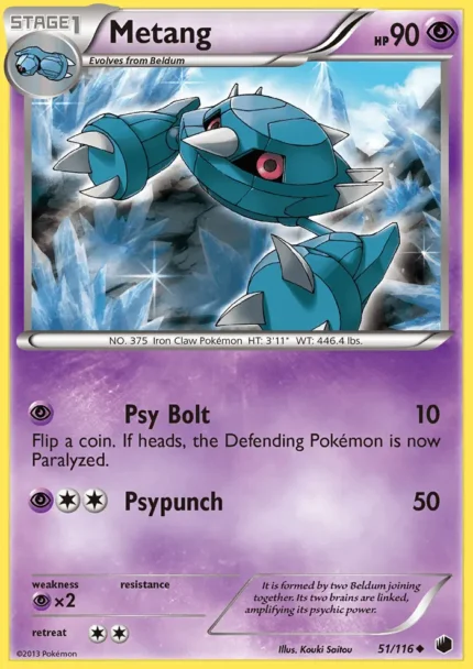 Metang (Plasma Freeze) #51