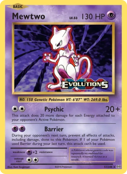 Mewtwo (Evolutions) #51