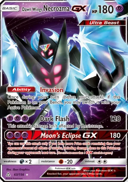 Dawn Wings Necrozma GX (Ultra Prism) #63