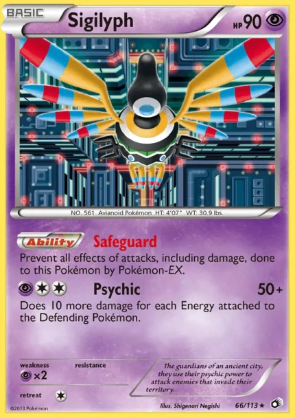 Sigilyph (Legendary Treasures) #66