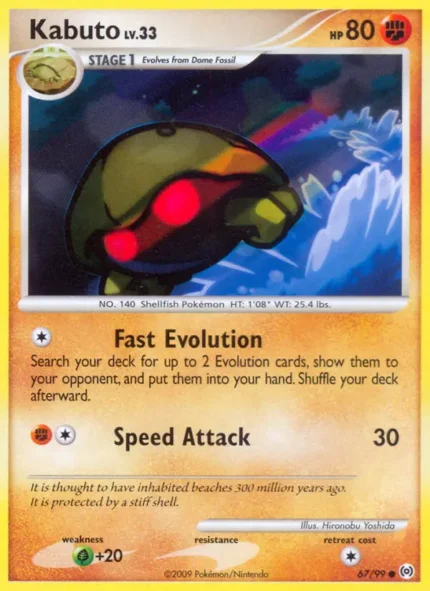 Kabuto (Arceus) #67