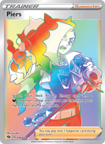 Piers (Champion's Path) #78