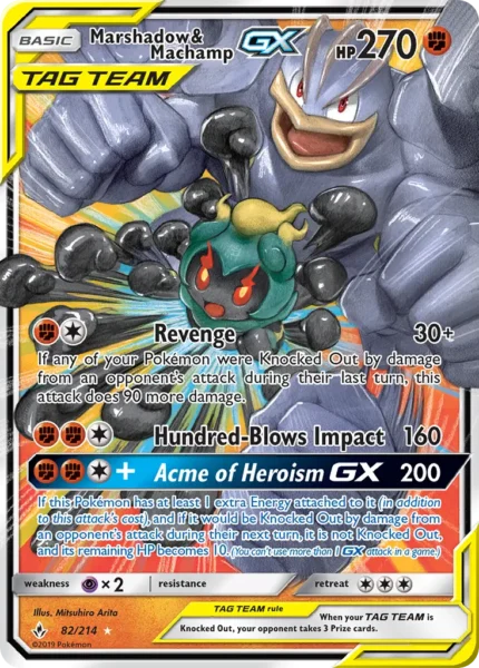 Marshadow & Machamp GX (Unbroken Bonds) #82