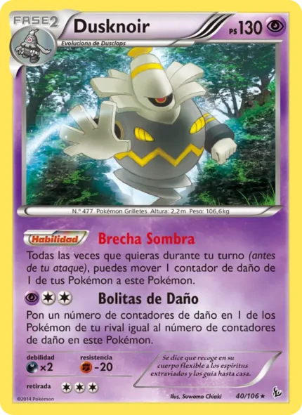 Dusknoir (Destellos de Fuego) #40