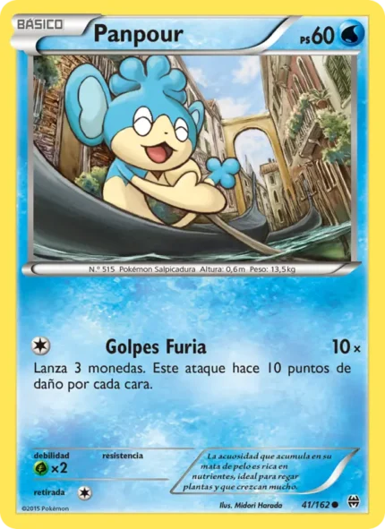 Panpour (Turbo Impulso) #41