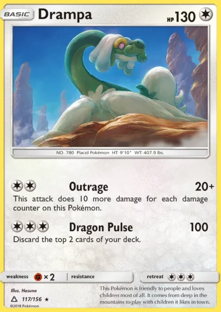 Drampa (Ultra Prism) #117
