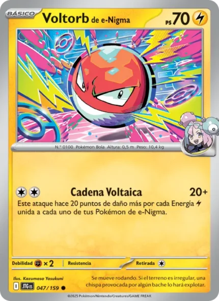 Voltorb de e-Nigma (Juntos de Aventuras) #047