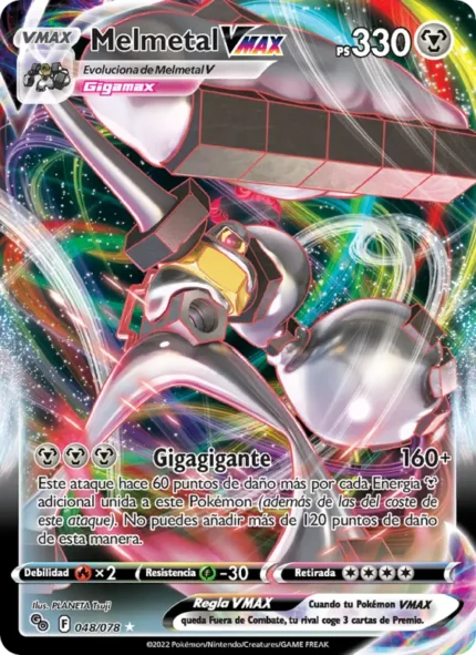 Melmetal VMAX (Pokémon GO) #048