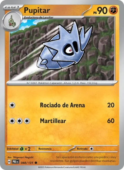 Pupitar (Evoluciones Prismáticas) #048