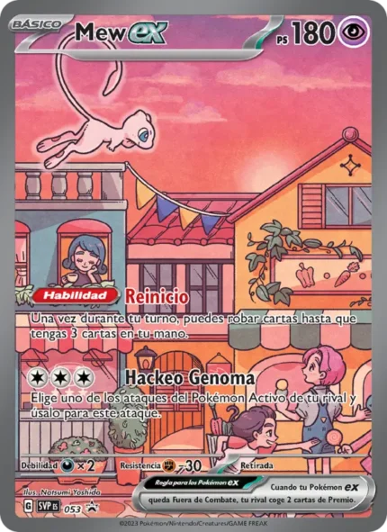 Mew ex (SVP Black Star Promos) #053