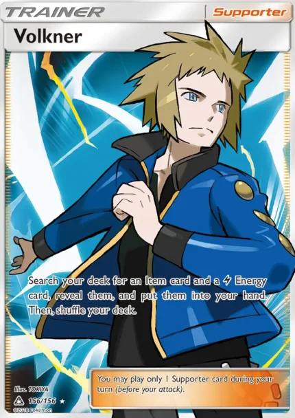 Volkner (Ultra Prism) #156