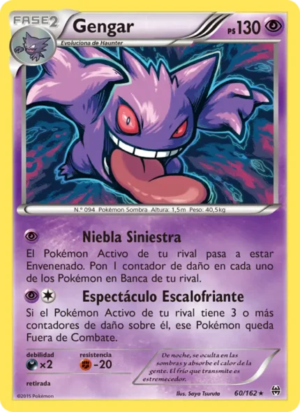 Gengar (Turbo Impulso) #60