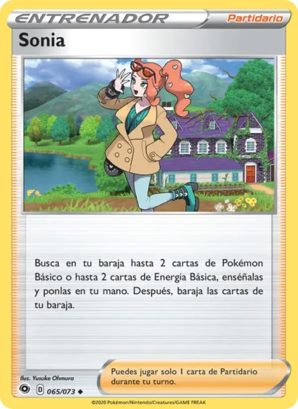 Sonia (Camino de Campeones) #65