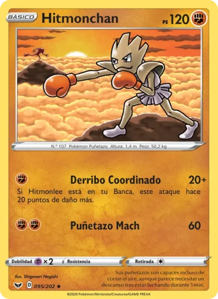 Hitmonchan (Espada y Escudo) #95