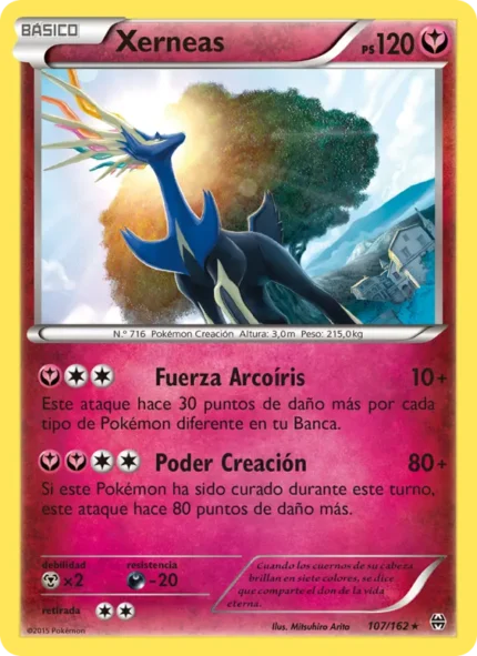 Xerneas (Turbo Impulso) #107
