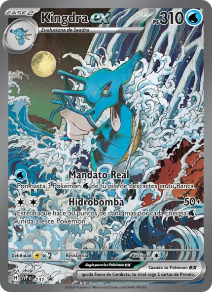 Kingdra ex (SVP Black Star Promos) #131