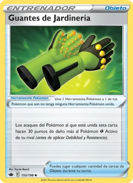 Guantes de Jardinería (Reinado Escalofriante) #155