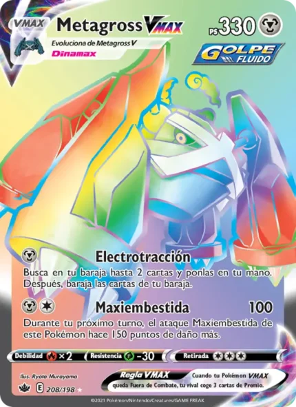 Metagross VMAX (Reinado Escalofriante) #208
