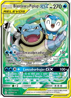 Carta de Blastoise y Piplup GX de Eclipse Cósmico