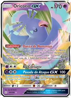 Carta de Oricorio GX de Eclipse Cósmico